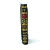 Vintage Book Wallet in Vinyl closed spine view