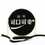 coca cola round bag back view (Enjoy Coca-Cola)